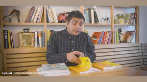 | بانک کتاب کابوک | تحلیل و بر...