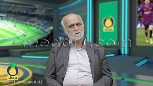 افشای یک قرارداد 20 میلیاردی د...