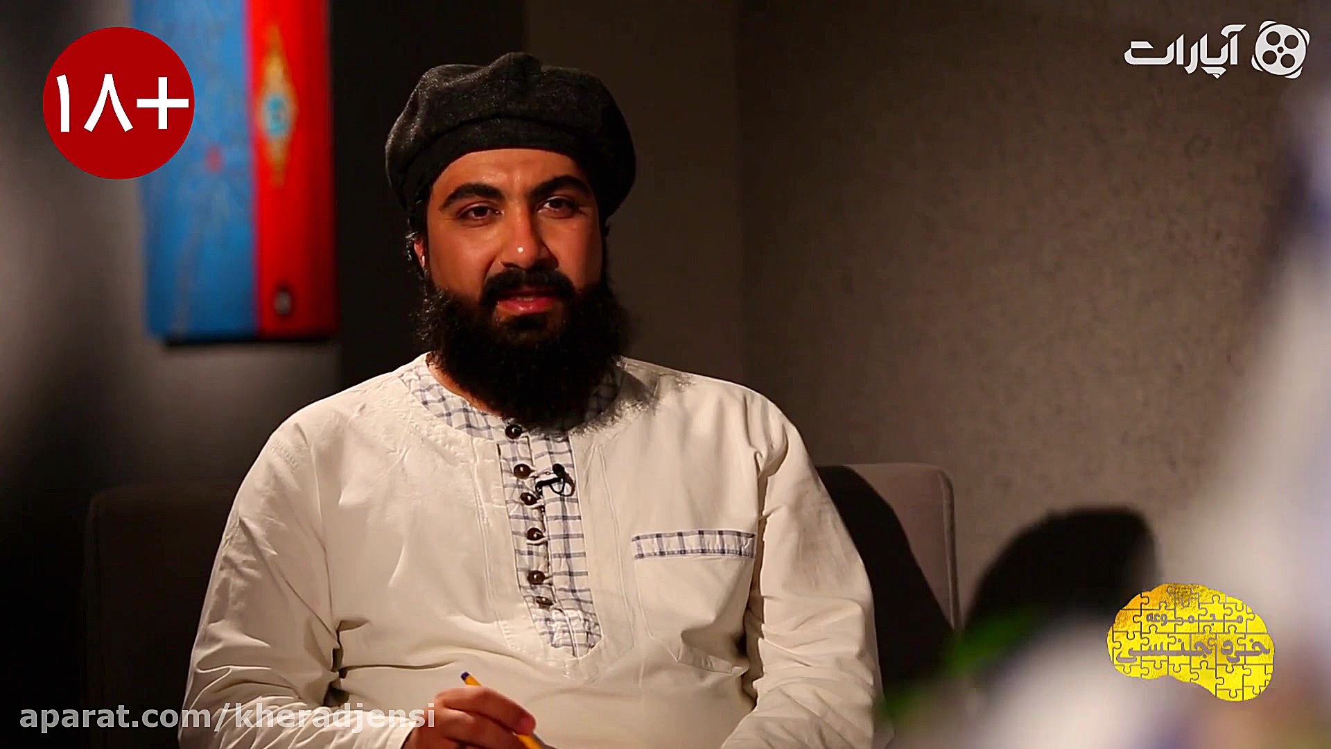 خرد جنسی 23 روایتِ یک روسپی!