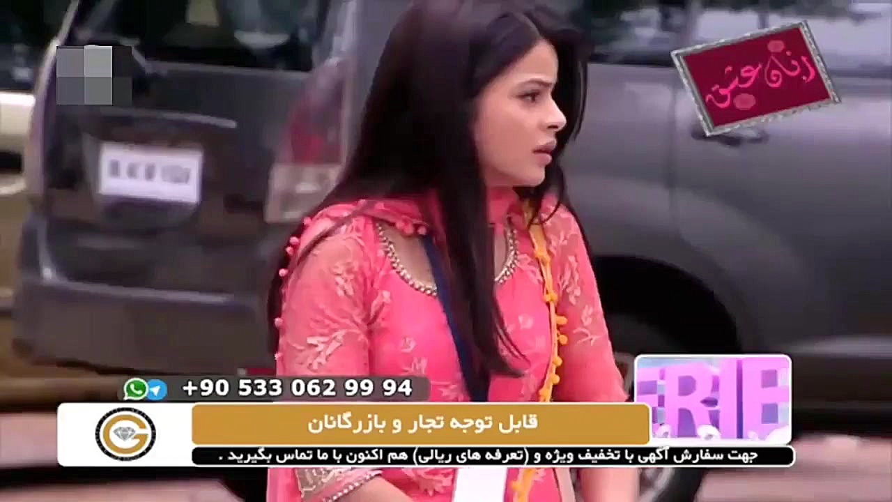 سریال هندی | زبان عشق | قسمت 1...