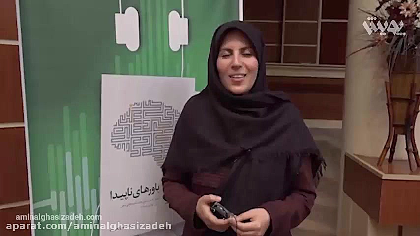 کلیپ جشن امضای کتاب باورهای نا...