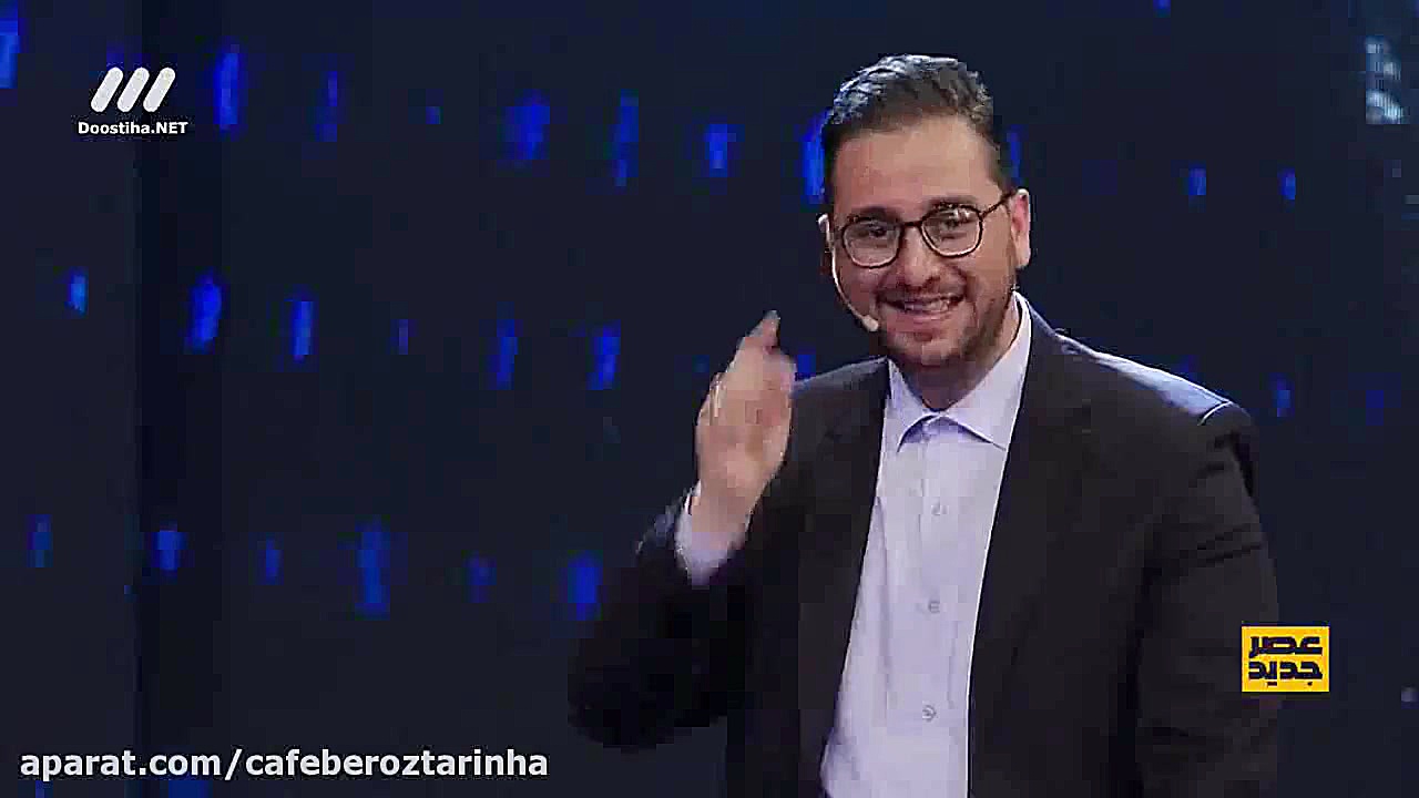 صحبت های سید بشیر حسینی در عصر...