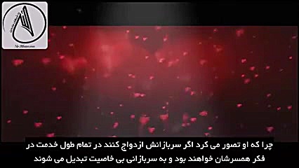 روز والنتاین چیست؟ و چرا به ای...