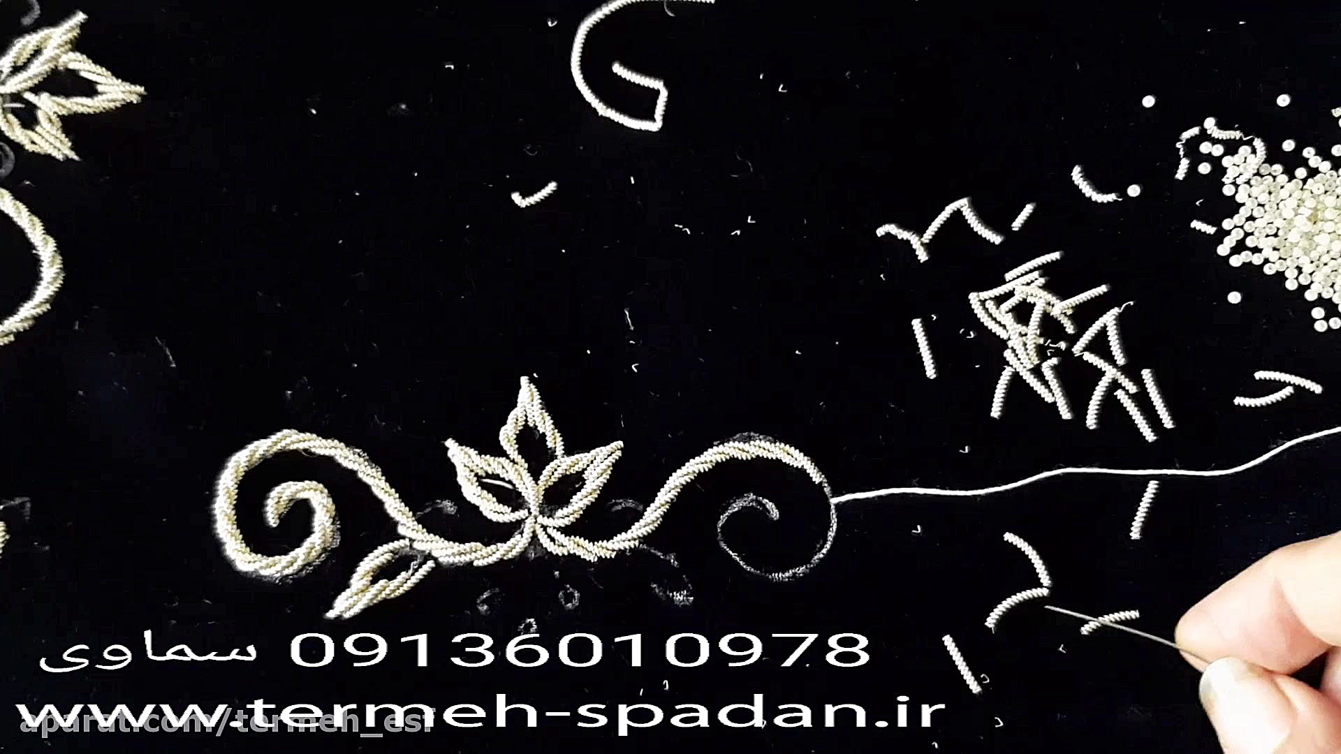 اموزش سرمه دوزی بر روی مخمل تو...