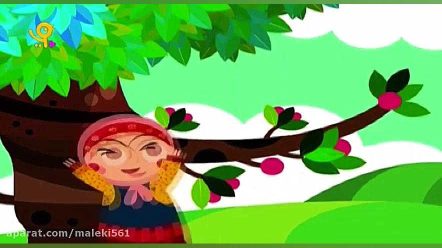 گنجشک کوچولو  ترانه شاد کودکان...