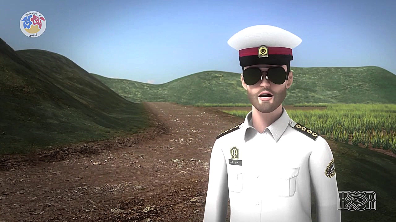 سیا ساکتی  قسمت 9