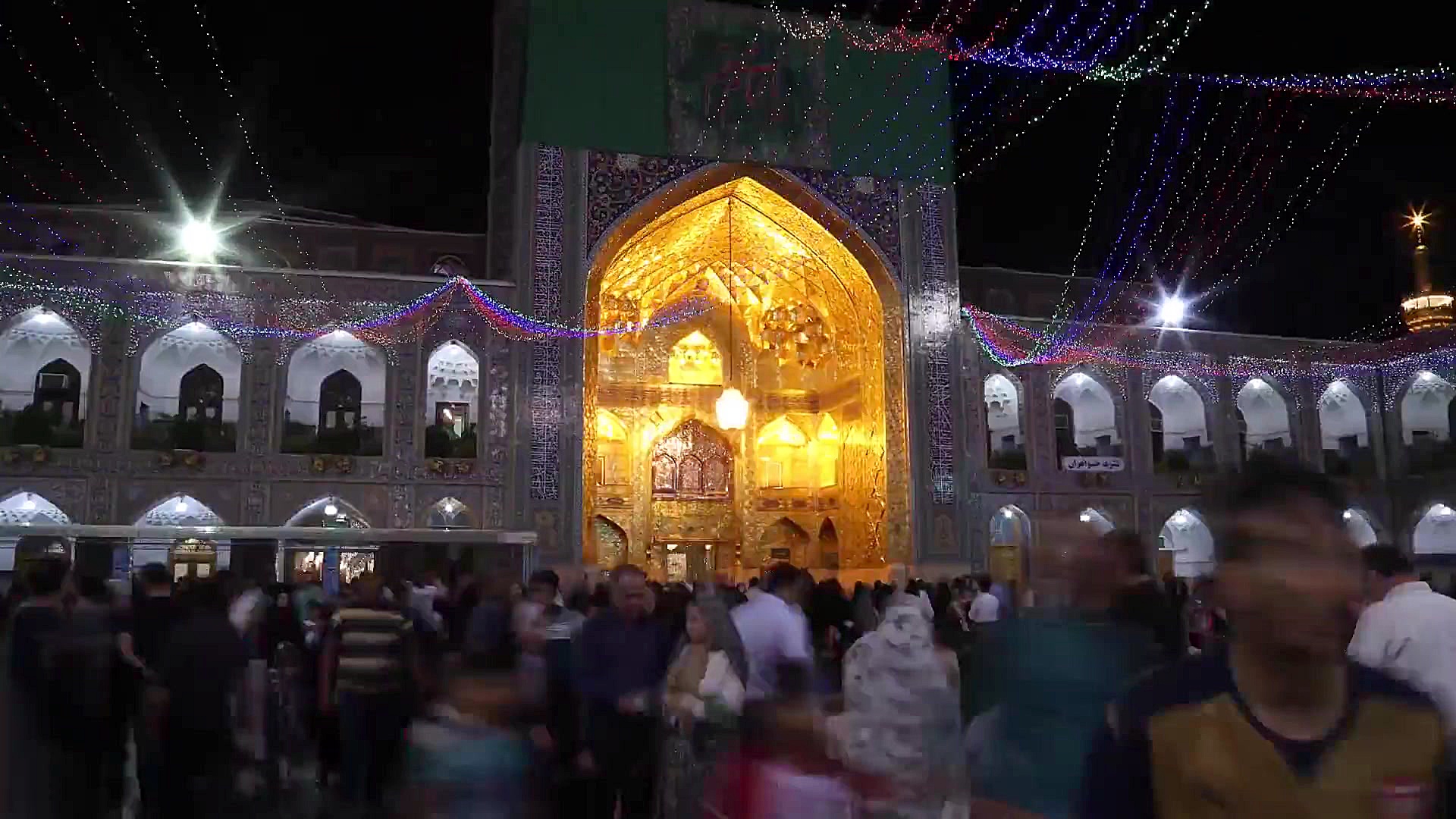 تایم لپس زیبا از چراغانی صحن ه...