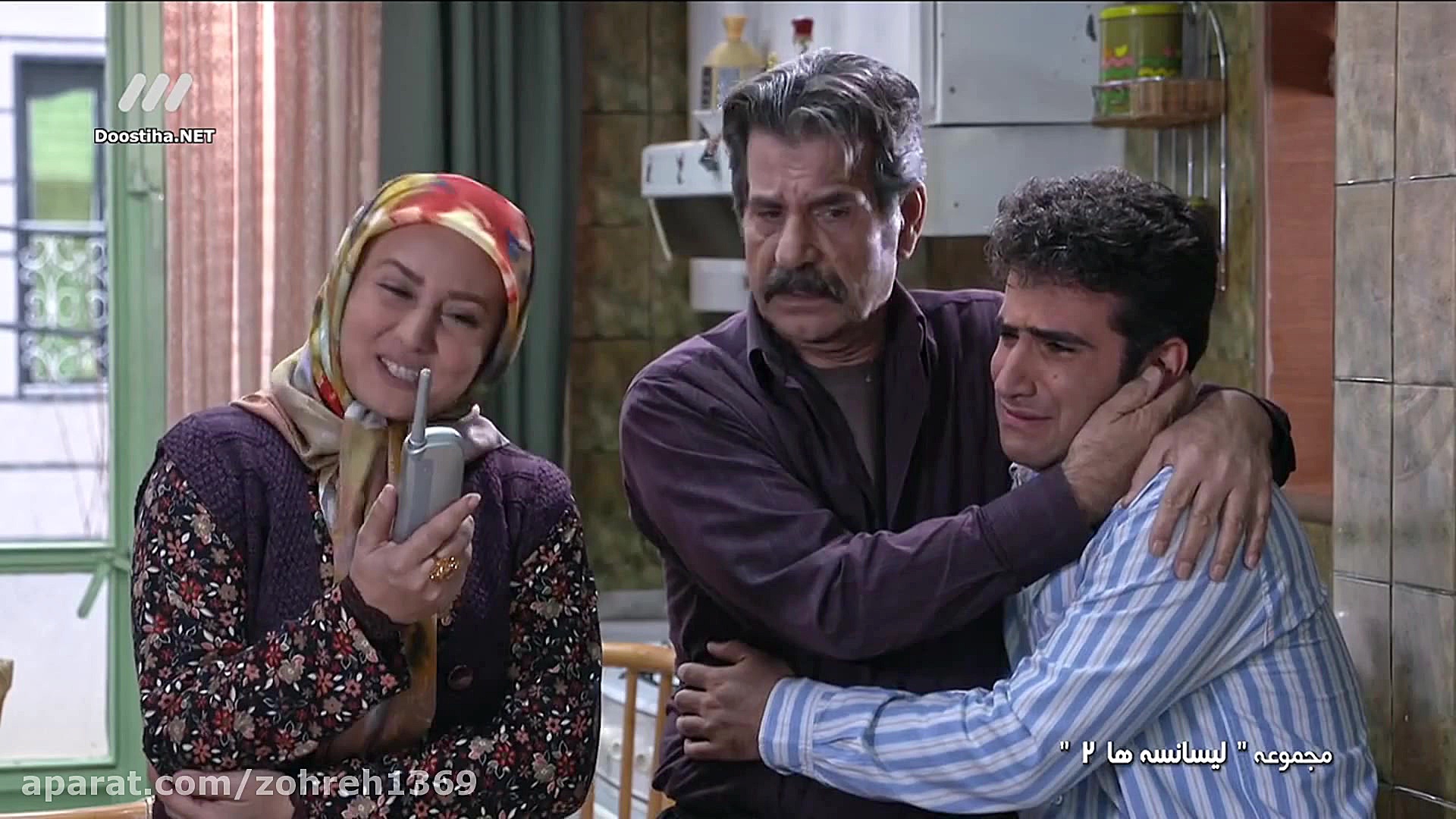 ليسانسه ها هوتن شكيبا چي؟ به م...