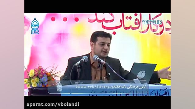 جریان حزب الله لبنان