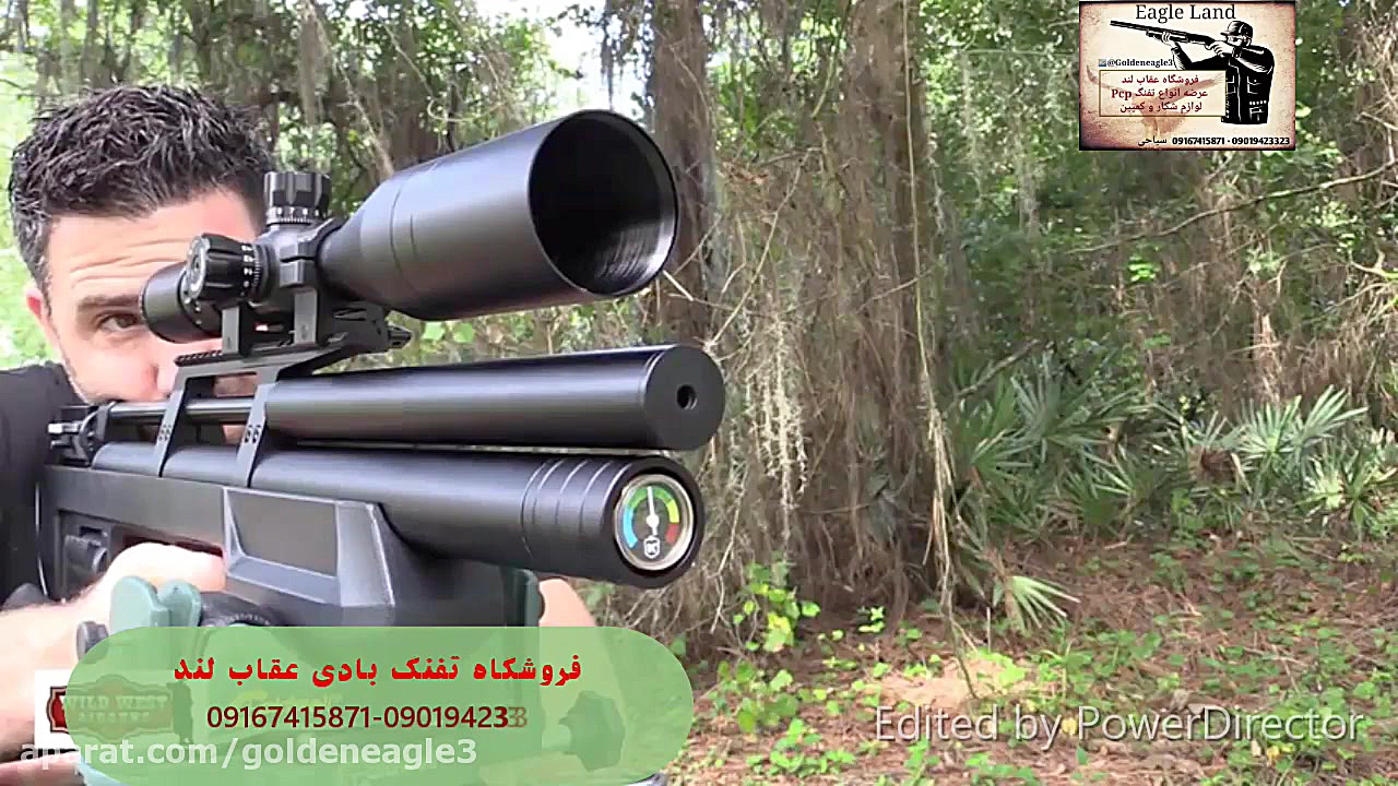 دقت و گروپ تفنگ بادی pcp کریکت...