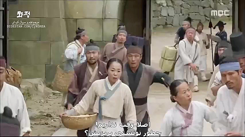 دانلود سریال جونگ میونگ قسمت 3...