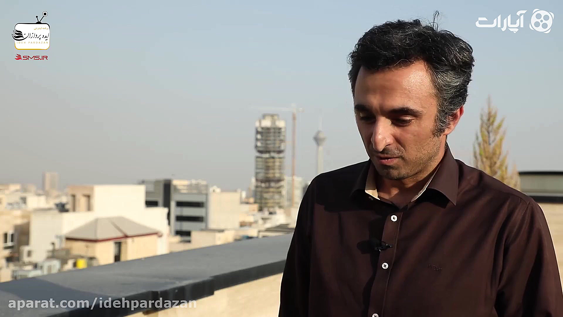 ایده پردازان 41(1) آچاره و اوب...