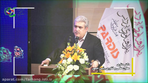 بازدید دکتر لاریجانی رئیس مجلس...