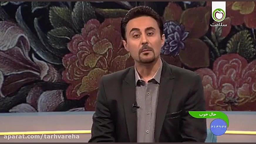 دکتر مونا چراغی  طرحواره درمان...