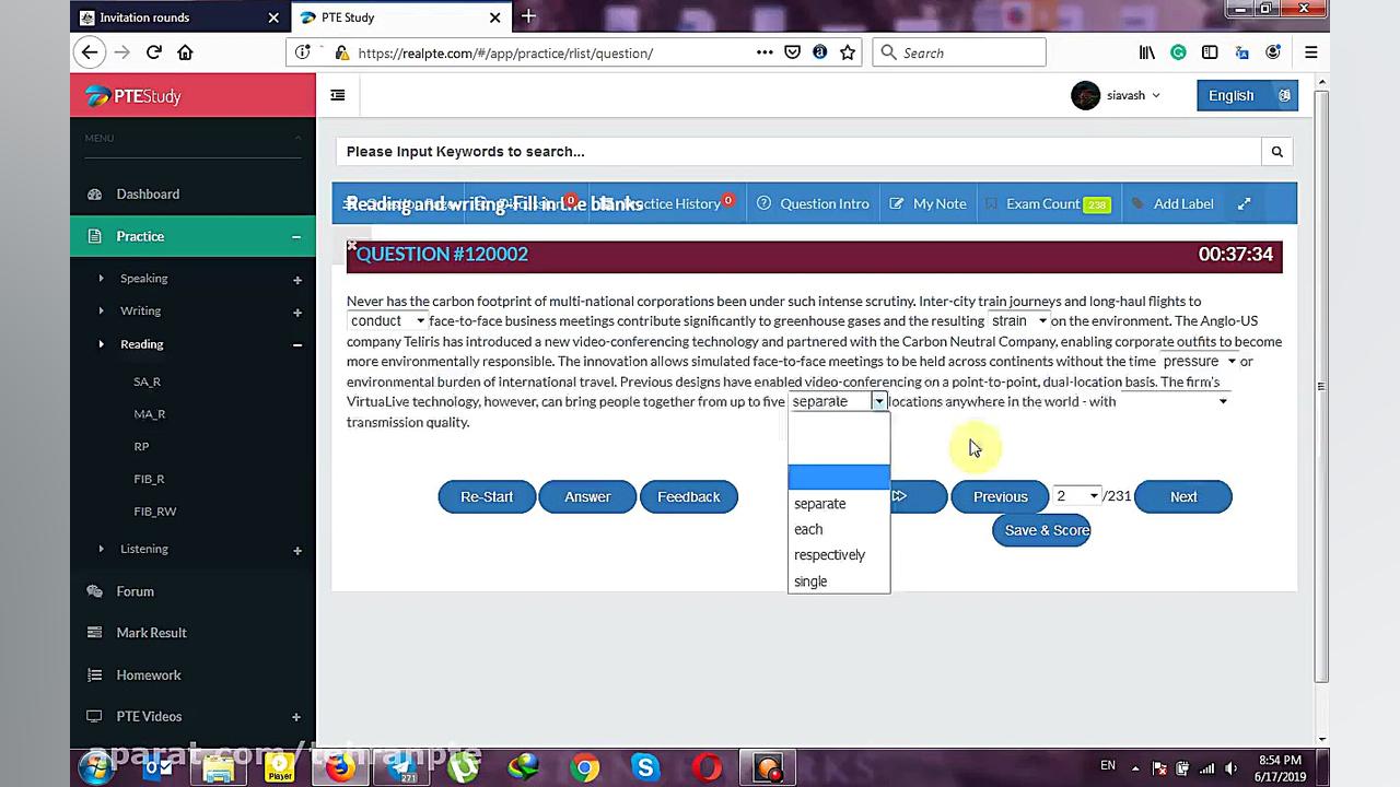 نمونه تدریس PTE استاد احمدجو