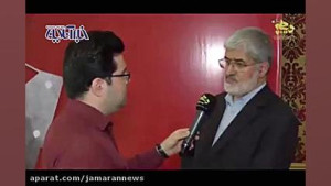 علی مطهری: حذف برنامه «ن...