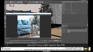 موتور رندرینگ Corona 4 برای Ci...