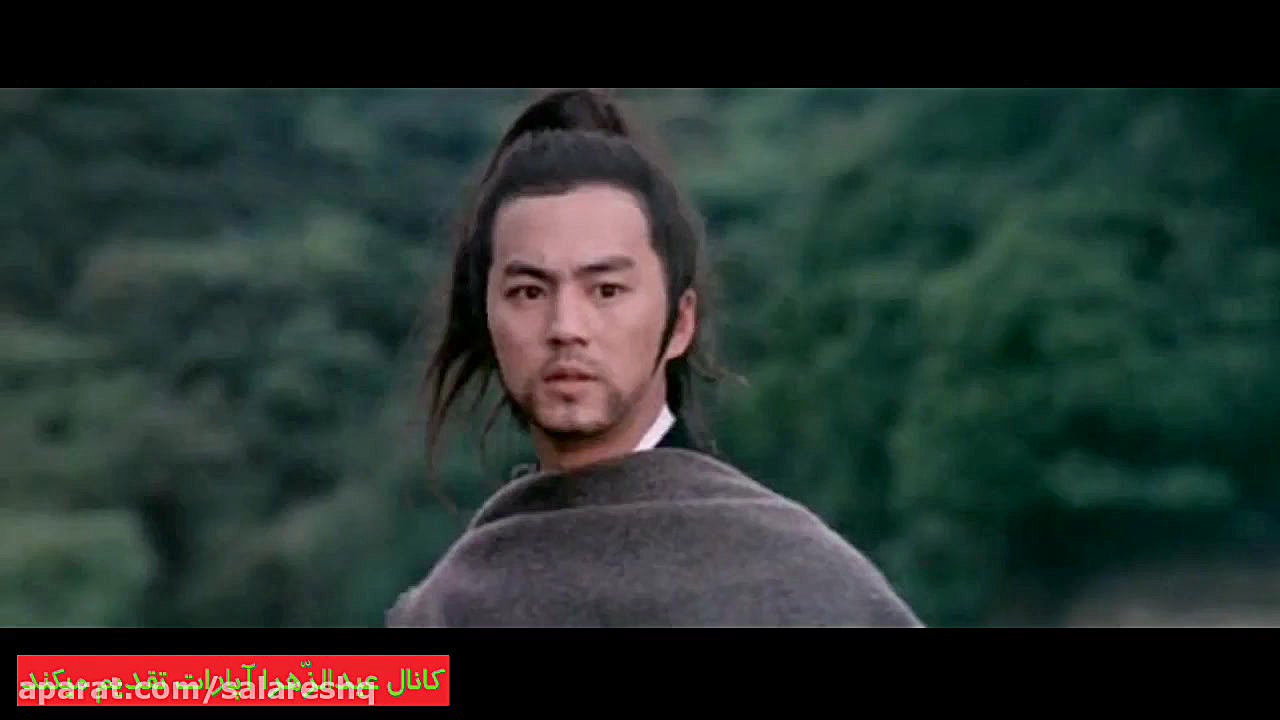 فیلم کنگفو رزمی تیغه های اسرار...