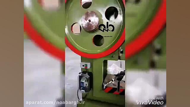 نصب دستگاه پرس ضربه ای توسط نو...