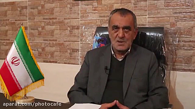 مستند روستای سنگان استان تهران