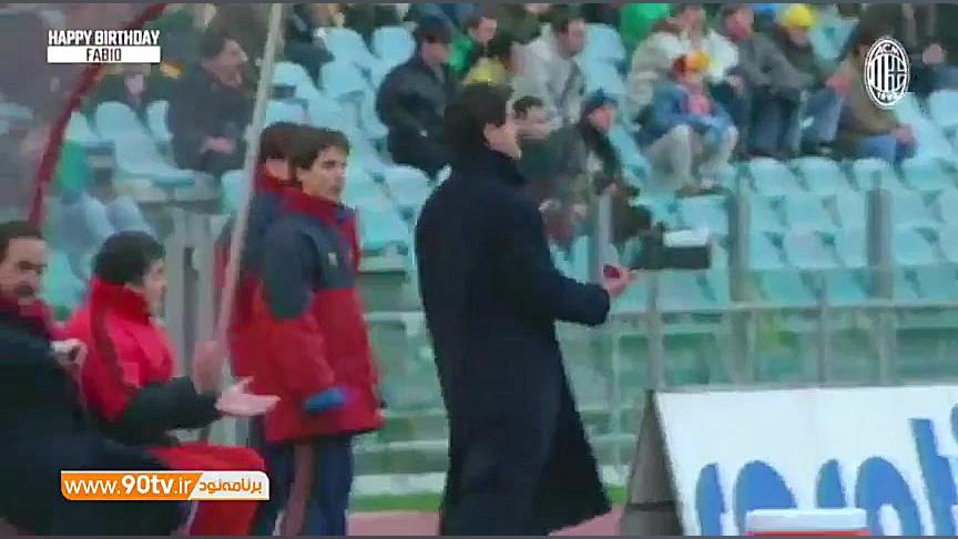 کلیپ باشگاه میلان به مناسبت تو...