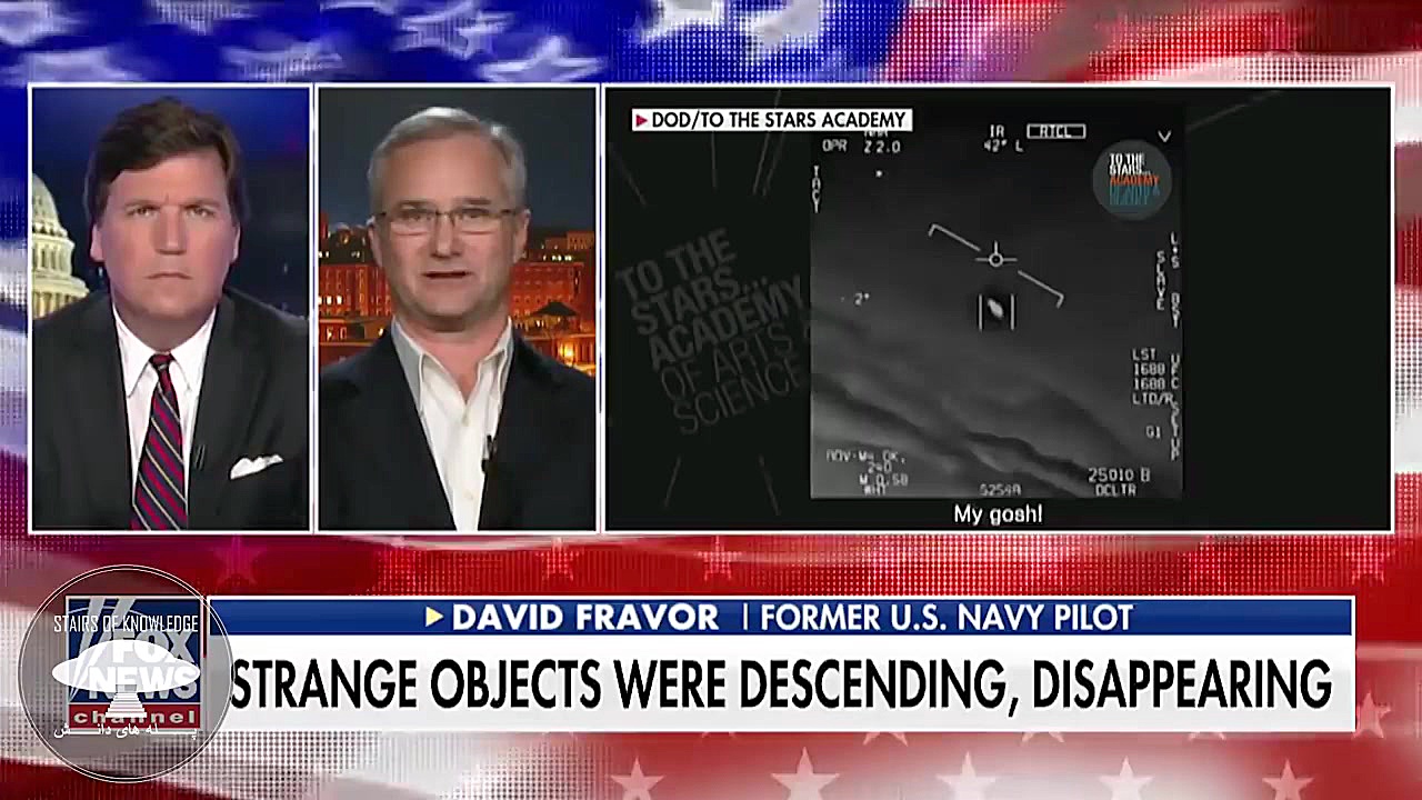 انتشار ویدئو پنتاگون از یک بشق...