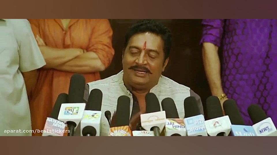 فیلم هندی سلمان خان  نترس 2  D...