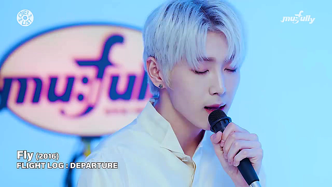 Got7 Mashup مشاپ اهنگ گروه گات...