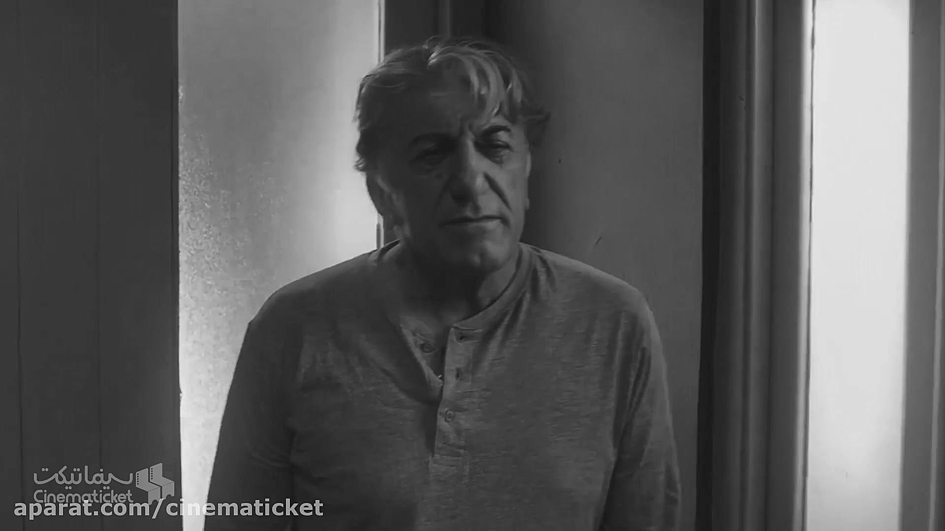 ویدئو اختصاصی سینماتیکت به بها...