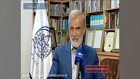 جنایات داعشیهای وطنی با حمایت...