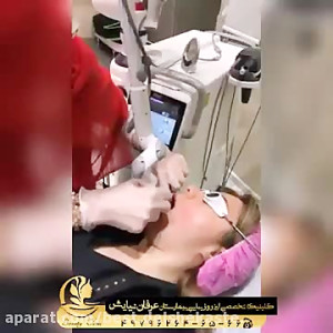 فیلم جوانسازی پوست