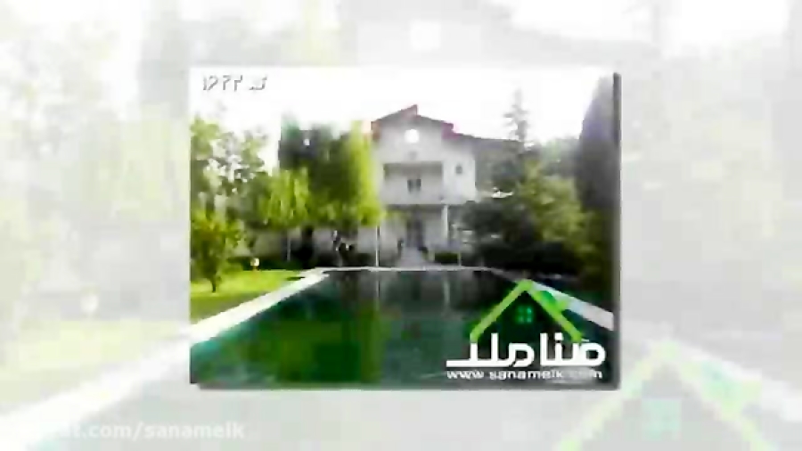 2400 متر باغ ویلا فوق لوکس در...