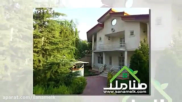 2400 متر باغ ویلا فوق لوکس در...