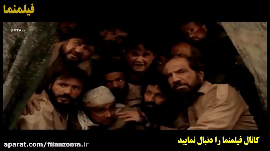 سکانس خنده دار تونل وحشت  فیلم...