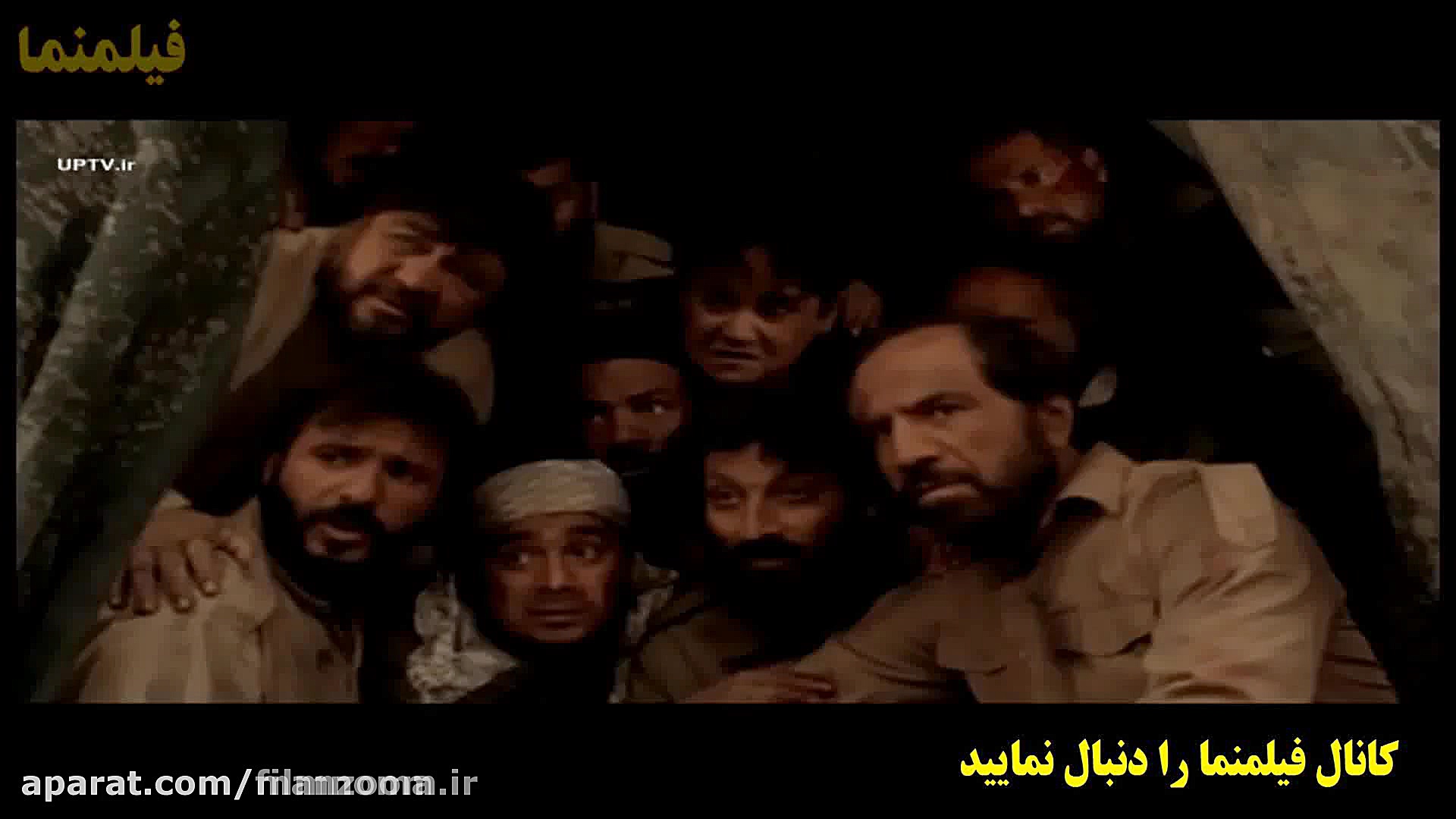 سکانس خنده دار تونل وحشت  فیلم...