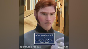 سریال جلسایی بازتاب نور ماه قس...