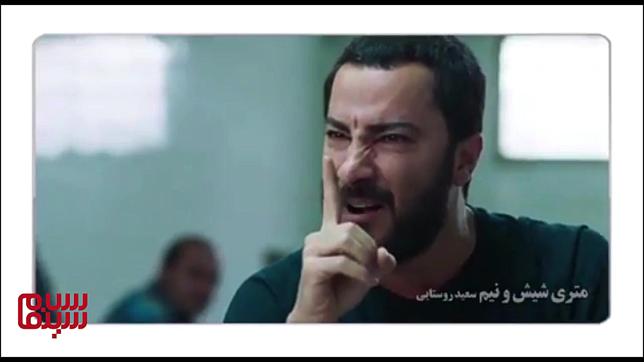 گزیده نقش آفرینی های نوید محمد...