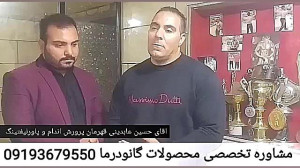 پاکسازی کبد چرب  درمان کبد چرب