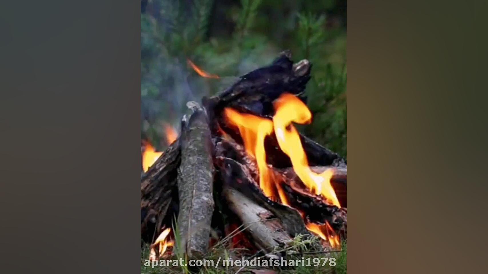 حکایت آتش و دود