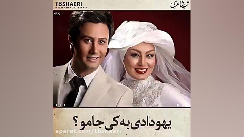 کلیپ عاشقانه به جز چندتا عکس ق...