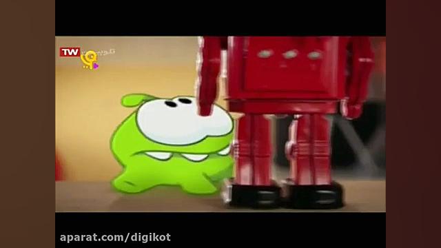 ماجراهای اوم نوم  قسمت ۳۹۹