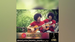 اجرای زیبای بازیگران پایتخت در...