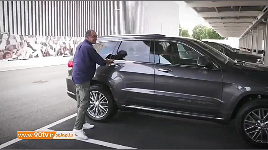 ورود مائوریتزیو ساری به تورین...