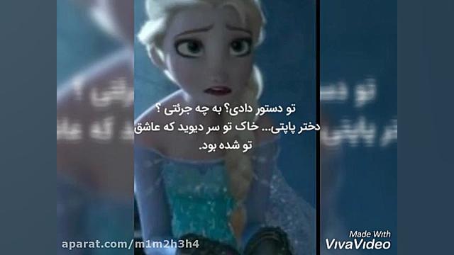 سریال ظالم ( فصل ششم فصل آخر)...