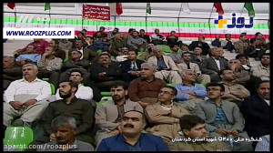 واکنش فرمانده کل سپاه به انهدا...