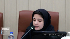 نشست خبری رییس کل دادگستری هرم...