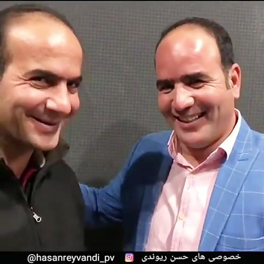 بدل حسن ریوندی