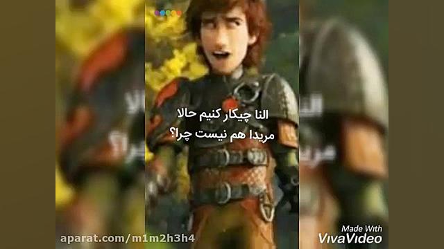 سریال ظالم ( فصل ششم فصل آخر)...