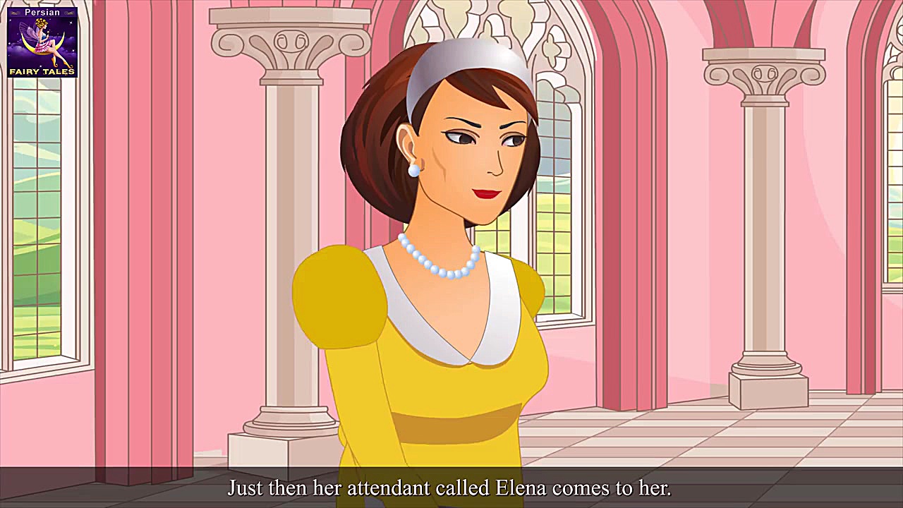 شاهزاده خانم در پوست خرس | داس...