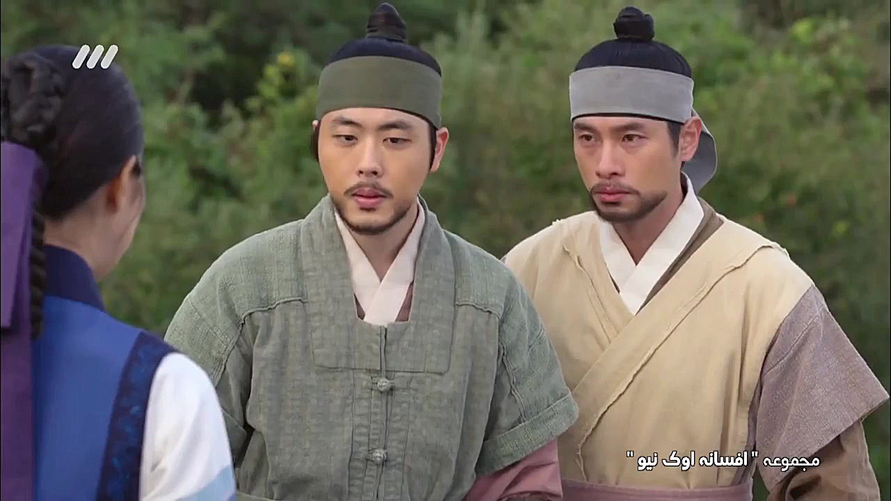 سریال افسانه اوک نیو | قسمت 61